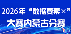 宣传飘窗