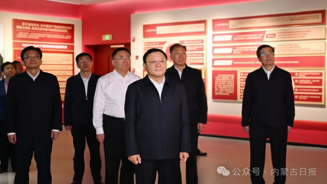 自治区省级领导集体参观自治区廉政教育展王伟中包钢张延昆时光辉参加相关图片