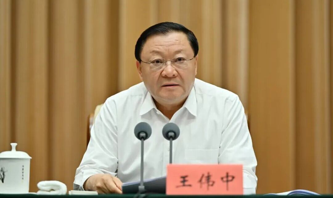 全区安全生产视频会议召开王伟中讲话 包钢主持 张延昆时光辉出席相关图片