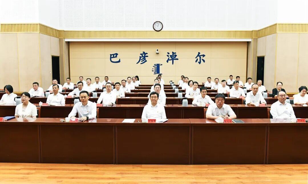 殷殷嘱托记心间 砥砺奋进谱新篇——庆祝中国共产党成立105周年大会在我市引发热烈反响相关图片