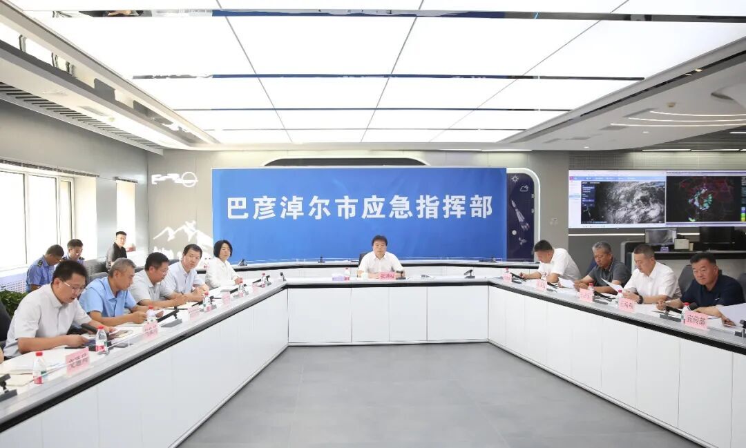 我市召开强降水天气防范应对工作会商会议相关图片