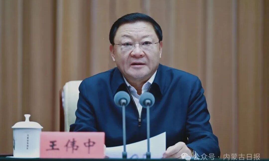 全区领导干部大会召开传达学习习近平总书记在乌兰察布市考察时的重要讲话重要指示精神 部署贯彻落实工作相关图片