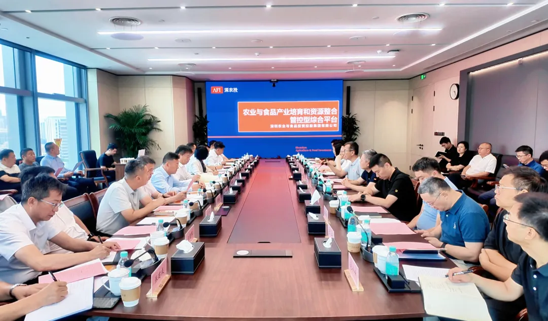 张鸿福带队赴粤港澳大湾区考察招商相关图片