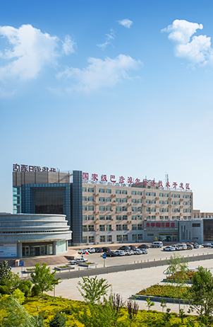 经济技术开发区相关图片