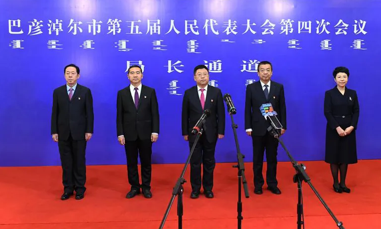 5位局长（主任）走上市五届人大四次会议“局长通道”锚定新目标 共话新图景