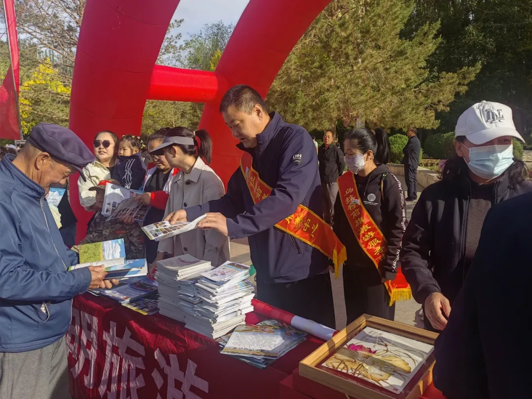 定了！5・19 中国旅游日，乌拉特前旗超多活动 + 重磅福利来袭！相关图片